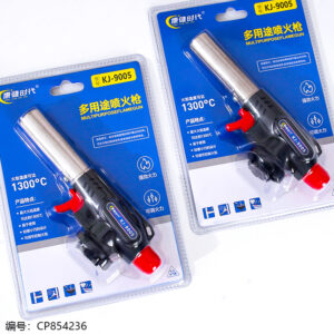 KJ-9005 Multi-purpose Flame Gun (1*36) - Image 3