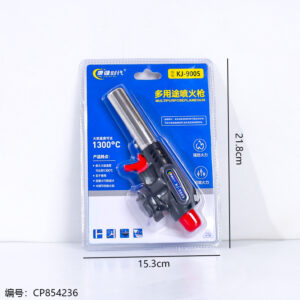 KJ-9005 Multi-purpose Flame Gun (1*36) - Image 4