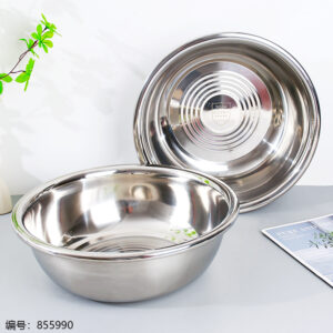 40cm-2.0 Non-magnetic Basin - Image 1