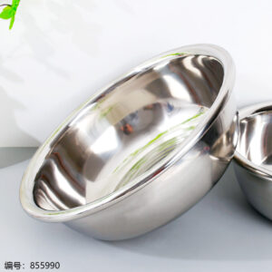 40cm-2.0 Non-magnetic Basin - Image 2
