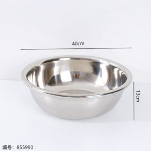 40cm-2.0 Non-magnetic Basin - Image 3