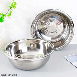 38cm-2.0 Non-magnetic Basin - Image 1