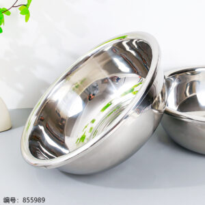 38cm-2.0 Non-magnetic Basin - Image 2