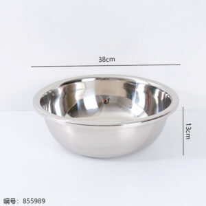 38cm-2.0 Non-magnetic Basin - Image 3