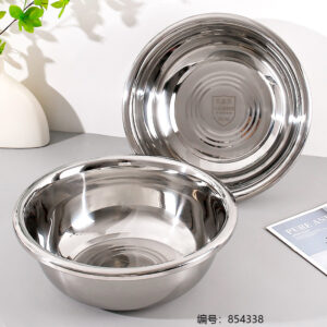 34cm-2.0 Non-magnetic Basin - Image 1