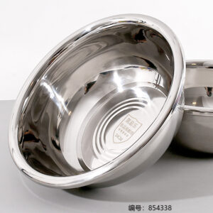 34cm-2.0 Non-magnetic Basin - Image 2