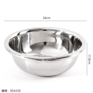 34cm-2.0 Non-magnetic Basin - Image 3