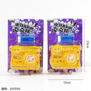 F2183/84 Electric Multi-hole Bubble Gun Toy - Image 3