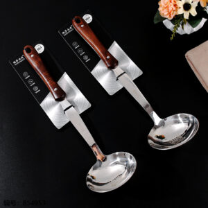 M7661 304 Stainless Steel Spoon - Image 1