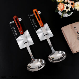M7321 304 Stainless Steel Spoon - Image 1