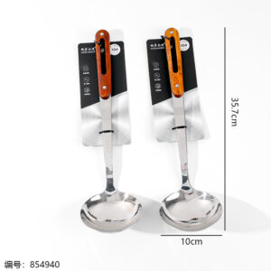 M7321 304 Stainless Steel Spoon - Image 3