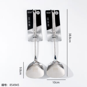 M7450 304 Stainless Steel Spatula - Image 3