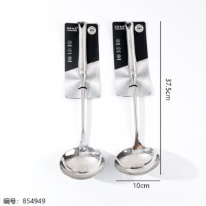 M7451 304 Stainless Steel Spoon - Image 3