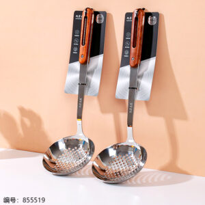 M7323 304 Stainless Steel Large Strainer Spoon - Image 1
