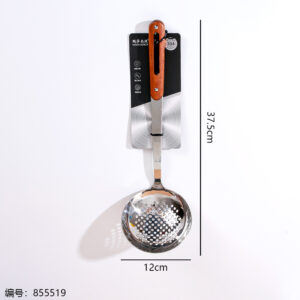 M7323 304 Stainless Steel Large Strainer Spoon - Image 3