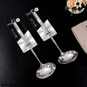 M7461 304 Stainless Steel Spoon - Image 1
