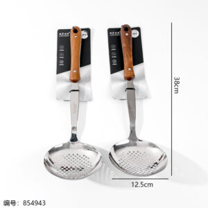 M7663 Wooden Handle 304 Stainless Steel Large Strainer Spoon - Image 3