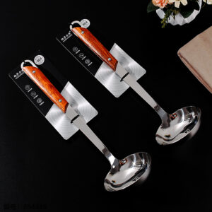 M7681 Wooden Handle 304 Stainless Steel Spoon - Image 1