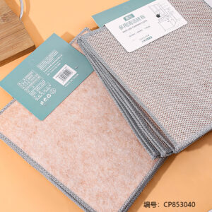 JY-101 Multi-Purpose Cleaning Cloth - Image 2