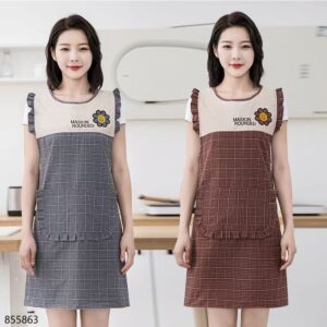 7150 High-End Cotton Sunflower Vest Apron (1*10) - Image 1