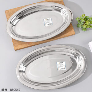 35cm Non-Magnetic Korean Oval Plate - Image 1