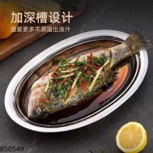 35cm Non-Magnetic Korean Oval Plate - Image 2