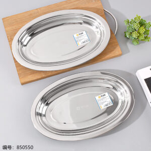 30cm Non-Magnetic Korean Oval Plate - Image 1