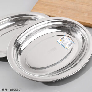 30cm Non-Magnetic Korean Oval Plate - Image 3