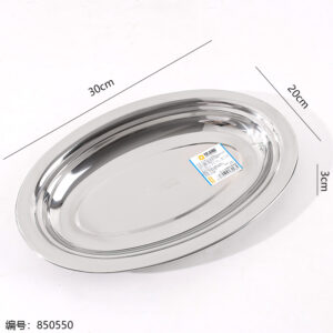 30cm Non-Magnetic Korean Oval Plate - Image 4