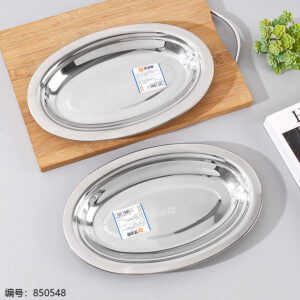 28cm Non-Magnetic Korean Oval Plate - Image 1