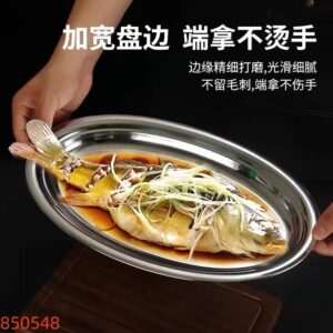 28cm Non-Magnetic Korean Oval Plate - Image 2
