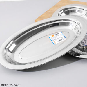 28cm Non-Magnetic Korean Oval Plate - Image 3