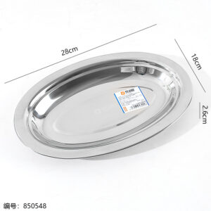 28cm Non-Magnetic Korean Oval Plate - Image 4