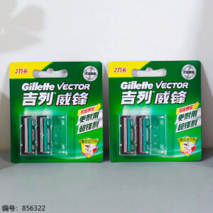 Rotating Double-Layer Blade 2-Pack (1*6) - Image 1