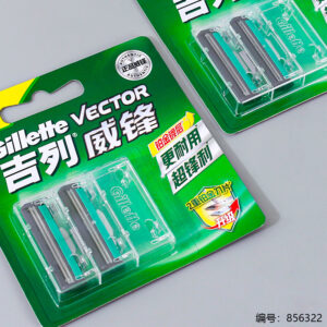 Rotating Double-Layer Blade 2-Pack (1*6) - Image 2