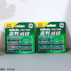 Blade 5-Pack (1*6) - Image 1
