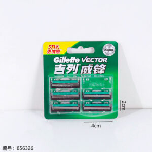 Blade 5-Pack (1*6) - Image 3