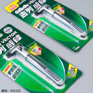 Rotating Double-Layer Razor (2+1) (1*6) - Image 2