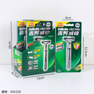 Rotating Double-Layer Razor (2+1) (1*6) - Image 3
