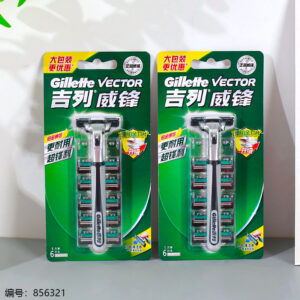 Rotating Double-Layer Razor 6+1 - Image 1