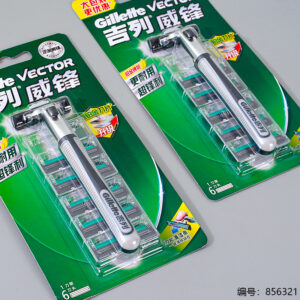 Rotating Double-Layer Razor 6+1 - Image 2