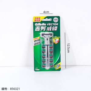 Rotating Double-Layer Razor 6+1 - Image 3