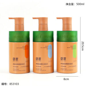 Polypeptide Dandruff Control/Softening/Oil Control/Volumizing Shampoo 500ml - Image 3