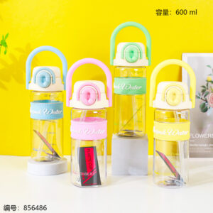 9580 Heartbeat Dual-Drink Cup 600ml - Image 1