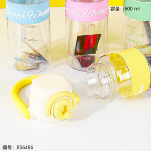 9580 Heartbeat Dual-Drink Cup 600ml - Image 2