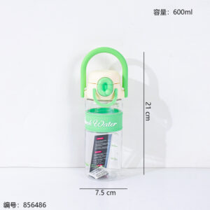 9580 Heartbeat Dual-Drink Cup 600ml - Image 3