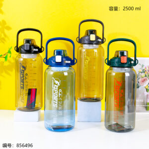 9609 Free Drink Sports Cup 2500ml - Image 1