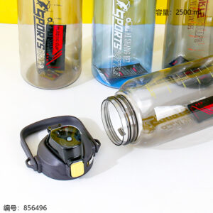 9609 Free Drink Sports Cup 2500ml - Image 2