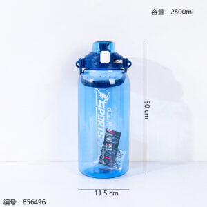 9609 Free Drink Sports Cup 2500ml - Image 3