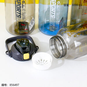 9610 Free Drink Sports Cup 3000ml - Image 2